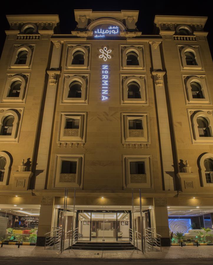 Normina Hotel Suites Dammam Exterior photo